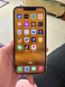 Apple 苹果13 iPhone 13 移动联通电信苹果5G 二手手机  国行国行优惠券补贴 星光色 512G 实拍图