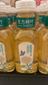 农夫山泉 东方树叶茉莉花茶335ml*24瓶无糖茶饮料0糖0脂0卡整箱装热门商品 实拍图