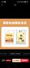 美玏 大黄米面粉5斤*1袋粗粮面糕面窝窝头炸年糕黍子面杂粮面山西特产 实拍图
