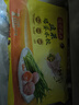 湾仔码头素水饺韭菜鸡蛋饺子1200g72只 早餐 生鲜速食速冻饺子 实拍图