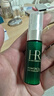 赫莲娜HR绿宝瓶精华液50ml精华保湿修护护肤品化妆品礼盒圣诞礼盒送女友 实拍图