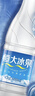 恒大冰泉 饮用天然矿泉水会议办公用水 350ml*24瓶 整箱装【热门商品】 实拍图