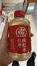 元气森林好自在 红豆薏米水  500mL*12瓶装整箱 （新老包装随机发货） 实拍图