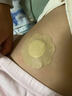 葵花遗尿型小儿遗尿贴小孩多尿床贴漏尿贴尿裤子止尿神小器宝宝肚脐贴 1盒6贴【尝新装】 实拍图