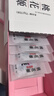 东阿阿胶桃花姬阿胶糕75g*3礼盒装即食阿胶糕礼盒营养品送长辈倪妮推荐 实拍图