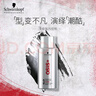 施华蔻专业OSIS刚劲定型喷雾发胶100ml 蓬松旅行装便携男士清爽持久清香小瓶 实拍图