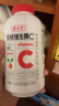 养生堂天然VC130片+VB60片组合装  维C增强免疫力 维B补充8种B族维生素 实拍图