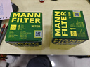 曼牌（MANNFILTER）机油滤芯机油滤清器W719/45M/W7159迈腾途观CC奥迪A4A6Q5帕萨特 实拍图