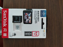 闪迪（SanDisk）64GB TF（MicroSD）4K内存卡 行车记录仪 监控摄像头专用 5,000小时录制 重复读写高耐用存储卡 实拍图