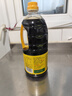 鲁花自然鲜系列 酱香酱油【 0添加防腐剂 特级生抽】1.28L 调味品 实拍图