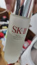 SK-II神仙水75ml+大眼眼霜15g修护紧致sk2护肤品套装化妆品生日礼物女 实拍图