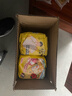 康师傅 方便面 经典番茄鸡蛋牛肉面五连包115g*5 泡面袋装速食 方便食品 实拍图