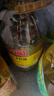 金龙鱼 食用油【保真菜籽油】精炼一级 菜籽油5L（新老包装随机发货） 实拍图