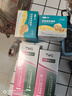 TWG壬二酸15%30ml*2凝胶配水杨酸细致毛孔霜黑头闭口粉刺套装 实拍图