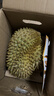 京鲜生 进口金枕头榴莲 净重5-6斤 1个装  鲜果 生鲜 新鲜水果 实拍图