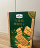 Member's Mark牛肉馅酥脆饼干 1kg*1箱 实拍图