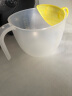 Imakara厨房蛋液过滤网淘米洗菜打蛋盆碗刻度量杯沥水篮烘焙工具用品神器 食品级材质【可洗水果、淘米等】 实拍图