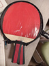 红双喜（DHS） SH横直对拍初学者训练比赛乒乓球拍横直套装01 实拍图