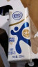 伊利舒化奶 无乳糖牛奶整箱 全脂型220ml*12盒 适合乳糖不耐受 礼盒装 实拍图