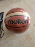 摩腾（MOLTEN） 篮球7号男室内室外比赛训练耐磨用球FIBA认证用球GM7X礼盒装 晒单实拍图