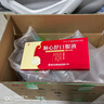 东信 脑心舒口服液 10ml*10支 实拍图