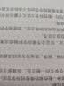 基于深度学习的水中目标分类识别技术 实拍图