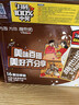 维他奶巧克力味豆奶饮料植物蛋白饮料250ml*16盒 家庭囤货 礼盒装 实拍图