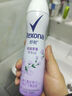 舒耐女士爽身香体喷雾 轻扬茉香150ml 干爽净味香体露 实拍图