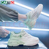 卡帝乐鳄鱼（CARTELO）老爹鞋男鞋2025秋季鞋子男网面鞋厚底休闲鞋男士运动鞋 白绿 43 实拍图