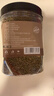 农相忘香辛料孜然粒220g罐装烧烤腌肉烤肉烤串调料撒料调味料商用家用 实拍图