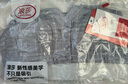浪莎中老年文胸无钢圈中年妇女前开扣背心式收副乳胸罩大码内衣灰色40 实拍图