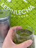 乐品乐茶特级毛尖茶叶绿茶2025明前春茶嫩芽礼盒装共250g送礼品袋自己喝 实拍图