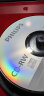 飞利浦（PHILIPS） CD-RW  可擦写空白刻录光盘光碟 可重复刻录 10片装刻录盘700M 实拍图