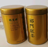 福茗源茶叶 祁门红茶 浓香特级2025新茶春茶祁门红香螺茶叶礼盒30罐500g 实拍图