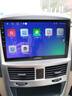 航睿适用别克凯越英朗威朗君威汽车载中控显示大屏导航倒车影像一体机 Carplay版 A3 (2+64G)+AHD后视 实拍图