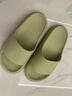 朴西香蕉船情侣凉拖鞋女浴室不易滑室内居家四季拖鞋男 绿色 35-36 实拍图