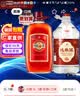 劲牌中国劲酒10斤装/毛铺5升大桶玻璃瓶装5L 劲酒集团保健养生酒 35度 5L 2桶 京东物流-次/隔日达 实拍图