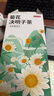贡苑花草茶 菊花决明子枸杞茶168g 金银花桂花牛蒡根五宝组合养生茶 实拍图
