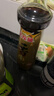 金龙鱼纯芝麻香油480ml【一级】凉拌 调味 烹饪 火锅 调味油  玻璃瓶 实拍图