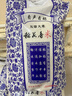 星湖 【厂家发货】乙基麦芽酚(纯香型)0.5kg/瓶（新包装） 0.5kg*1瓶 瓶装 实拍图