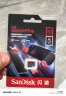 闪迪（SanDisk）512GB TF内存卡 A2 U3 V30 4K 游戏存储卡 读速190MB/s 写速130MB/s 游戏不卡顿 游戏机掌机专用卡 晒单实拍图