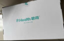 P.Health Kids碧荷P.Health 婴儿枕头0-6岁新生儿宝宝定型枕安抚双层枕芯 【双枕芯】婴儿硅橡胶精灵绿 纯色 实拍图