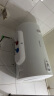 帅康（Sacon）50L电热水器 2000W速热节能热水器MINI防电墙卫生间租房家用储水式热水器 50L DSF-JT1 晒单实拍图
