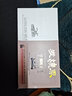 金耳朵发烧cd试音碟 流行精选歌曲合集 无损音质汽车载音乐CD光盘碟片【2碟装】 实拍图