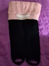 浪莎打底裤女冬季加绒加厚保暖裤踩脚连脚高腰提臀显瘦特厚大码 粉色踩脚 1条 特厚大码（适合120-140斤） 实拍图