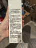 芙丽芳丝（Freeplus）清爽水乳套装护肤品化妆品清爽肤水乳液生日礼物送男女朋友 实拍图