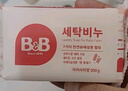 保宁（B&B）韩国保宁皂婴儿洗衣皂bb皂去污无刺激洗衣皂 200g 5块 混搭 实拍图