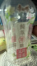 康师傅饮料 冰红茶冰糖雪梨鲜果橙茉莉蜜茶果味茶饮料330ml小瓶装 康师傅纯萃0糖茉莉花茶350ml*5瓶 实拍图
