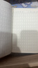 思进牛皮学生日记本方格小学生日记本子16K加厚大本牛皮纸封面格子本儿童初中生高中生写日记的笔记本子 32K（实惠装）5本 实拍图