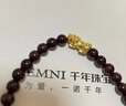 CEMNI千年 黄金转运珠貔貅手链足金999手链貔貅路路通石榴石七夕礼物 1貔貅+5.5mm石榴石【约0.2g】 实拍图